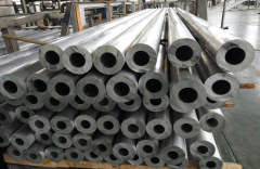 Aluminium bar plate tube stockists