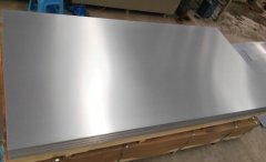 6111-T6 aluminum plate for precision machined parts stock