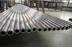 2A12 aluminum alloy pipe tube