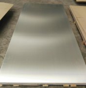 4004 3003 4004 aluminum brazing clad sheet roll