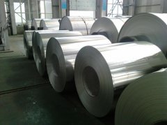 5005 aluminium alloy coil sheet supplier