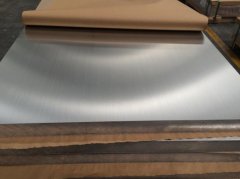 aluminium 5754 H22 grade material stock
