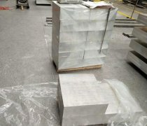 Aluminum Blocks in 5083 stock as housing for rotary heads of