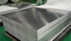 6063 alloy aluminum sheet plate supplier