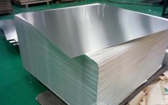 3104 H19 aluminum plate for can filling