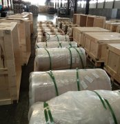 3003 aluminum coil sheet stock supplier