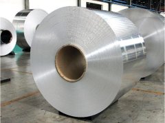 GM55 3C products aluminum coil strip stock
