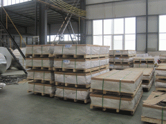5083 h116 alloy aluminum plate manufacturers stock