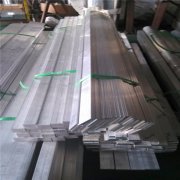 6061-T651 Extruded Flat Bar Stock